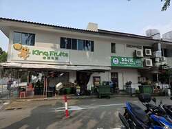 Bedok Shopping Complex (D16), Shop House #629198051